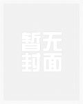 大嫂不想当牛马，狂虐渣渣老公